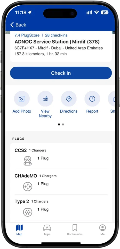 Channel Listing Image
