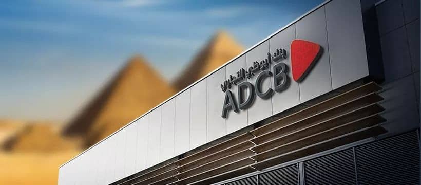 ADCB Bank Egypt branches – banking case study